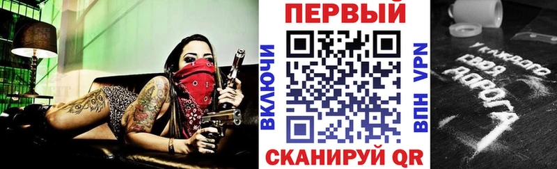 сайты даркнета телеграм  что такое   Дрезна  АМФЕТАМИН 98% 