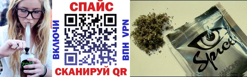 БУТИРАТ BDO  цена   Дрезна 