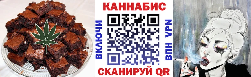 МЕГА сайт  Дрезна  Еда ТГК конопля 