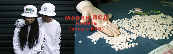 каннабис Верхнеуральск
