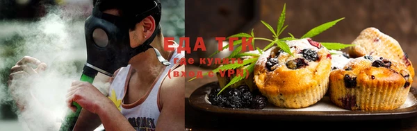 первитин Верея