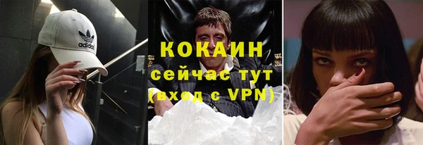 каннабис Верхнеуральск
