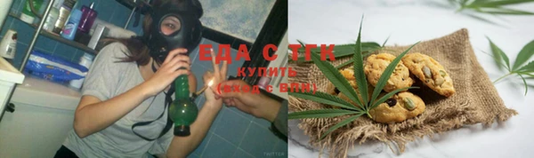 амфетамин Верхний Тагил