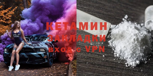 каннабис Верхнеуральск