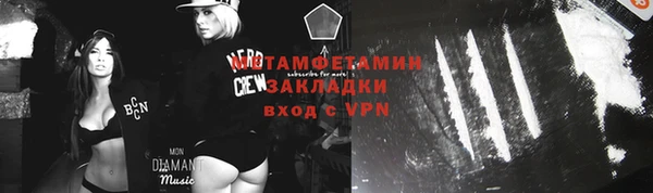 каннабис Верхнеуральск