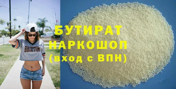 амфетамин Верхний Тагил