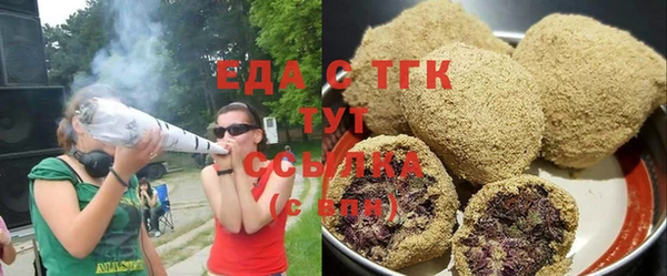 каннабис Верхнеуральск