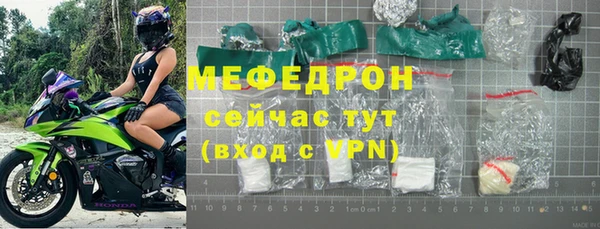 каннабис Верхнеуральск