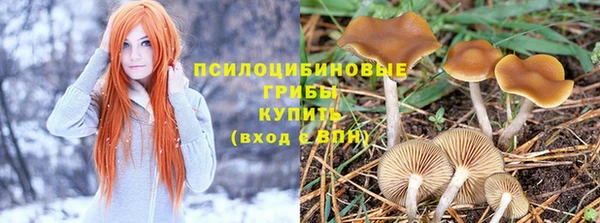 каннабис Верхнеуральск