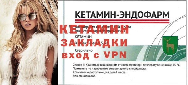 каннабис Верхнеуральск