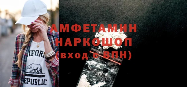 каннабис Верхнеуральск