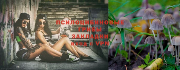каннабис Верхнеуральск