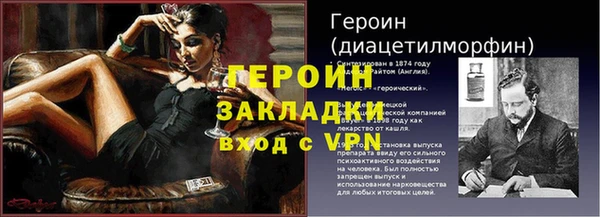амфетамин Верхний Тагил