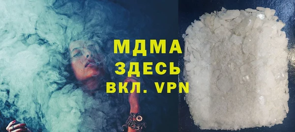 каннабис Верхнеуральск