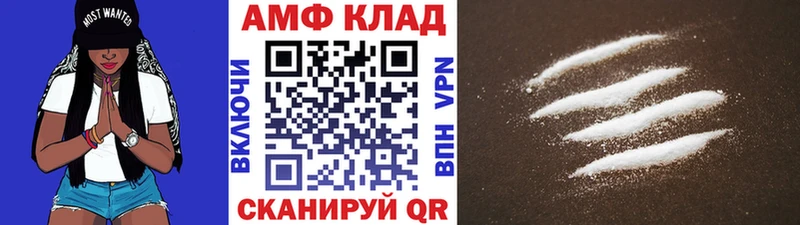 где купить наркоту  Дрезна  дарк нет телеграм  Метамфетамин пудра 