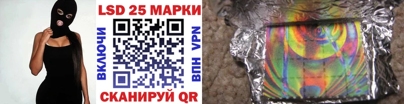Наркотические марки 1,8мг  MEGA ONION  Дрезна 