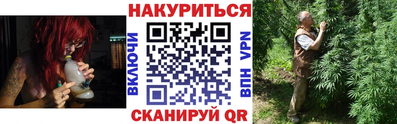 кракен   Дрезна  МАРИХУАНА тримм 